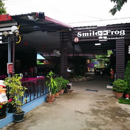 Smiley Frog Apartment Kanchanaburi City Exterior photo