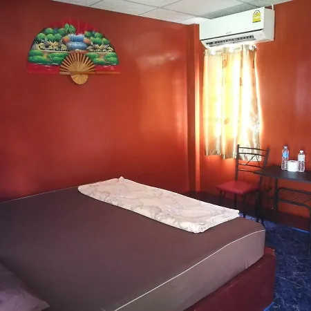 Smiley Frog Apartment Kanchanaburi City Exterior photo